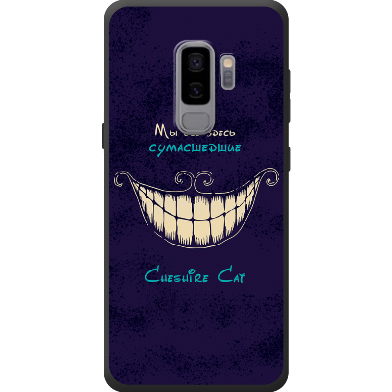 Чехол Uprint Samsung G965 Galaxy S9 Plus Cheshire Cat