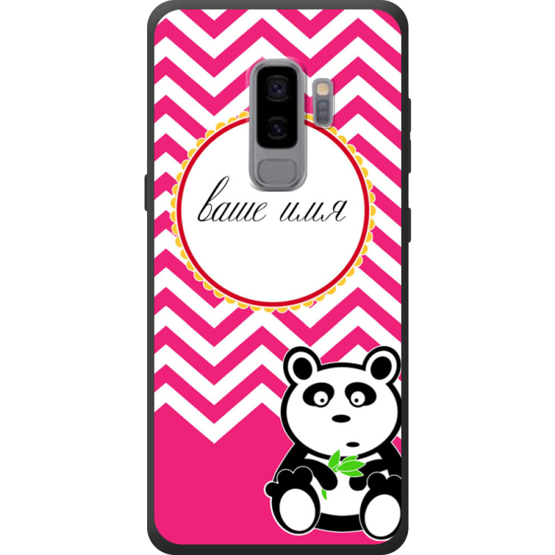 Чехол Uprint Samsung G965 Galaxy S9 Plus Именной Panda