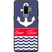 Чехол Uprint Samsung G965 Galaxy S9 Plus Именной Ocean
