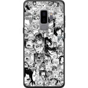 Чехол Uprint Samsung G965 Galaxy S9 Plus O-Face