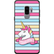 Чехол Uprint Samsung G965 Galaxy S9 Plus Unicorn
