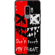 Чехол Uprint Samsung G965 Galaxy S9 Plus Bad Smile