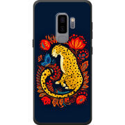 Чехол Uprint Samsung G965 Galaxy S9 Plus Petrykivka Leopard