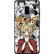 Чехол Uprint Samsung G965 Galaxy S9 Plus Himiko Toga - My Hero Academia