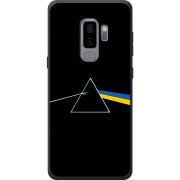 Чехол Uprint Samsung G965 Galaxy S9 Plus Pink Floyd Україна