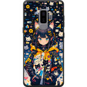 Чехол Uprint Samsung G965 Galaxy S9 Plus 