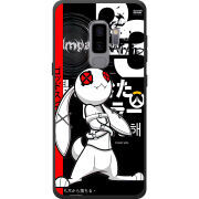 Чехол Uprint Samsung G965 Galaxy S9 Plus 