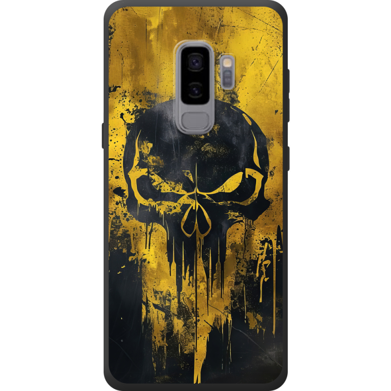 Чехол Uprint Samsung G965 Galaxy S9 Plus Сталева помста