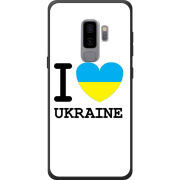 Чехол Uprint Samsung G965 Galaxy S9 Plus I love Ukraine