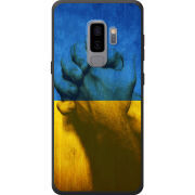 Чехол Uprint Samsung G965 Galaxy S9 Plus Handshake