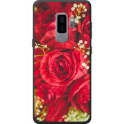 Чехол Uprint Samsung G965 Galaxy S9 Plus 