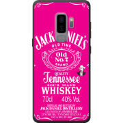 Чехол Uprint Samsung G965 Galaxy S9 Plus 