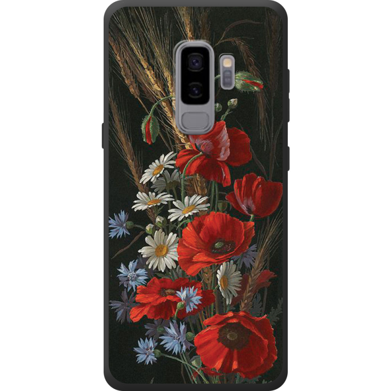 Чехол Uprint Samsung G965 Galaxy S9 Plus 