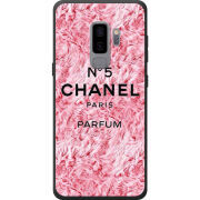 Чехол Uprint Samsung G965 Galaxy S9 Plus 