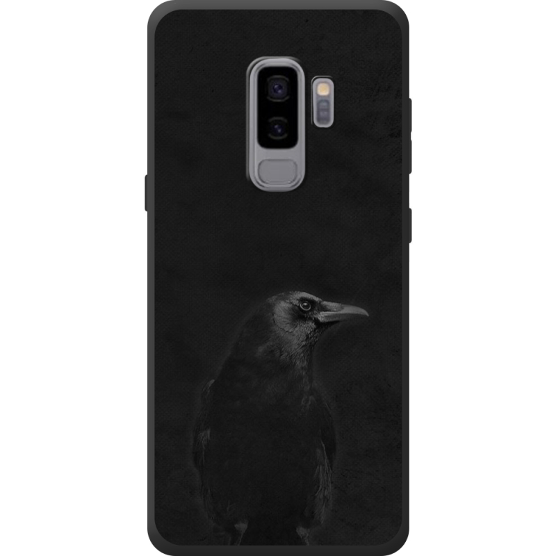 Чехол Uprint Samsung G965 Galaxy S9 Plus 