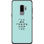 Чехол Uprint Samsung G965 Galaxy S9 Plus 