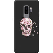 Чехол Uprint Samsung G965 Galaxy S9 Plus 