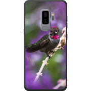 Чехол Uprint Samsung G965 Galaxy S9 Plus 