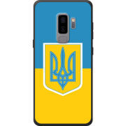 Чехол Uprint Samsung G965 Galaxy S9 Plus Герб України