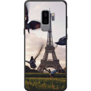 Чехол Uprint Samsung G965 Galaxy S9 Plus 