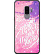 Чехол Uprint Samsung G965 Galaxy S9 Plus 