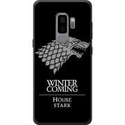 Чехол Uprint Samsung G965 Galaxy S9 Plus 