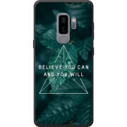 Чехол Uprint Samsung G965 Galaxy S9 Plus 