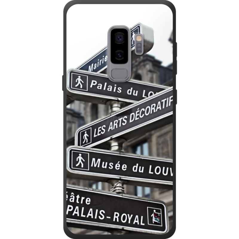 Чехол Uprint Samsung G965 Galaxy S9 Plus 