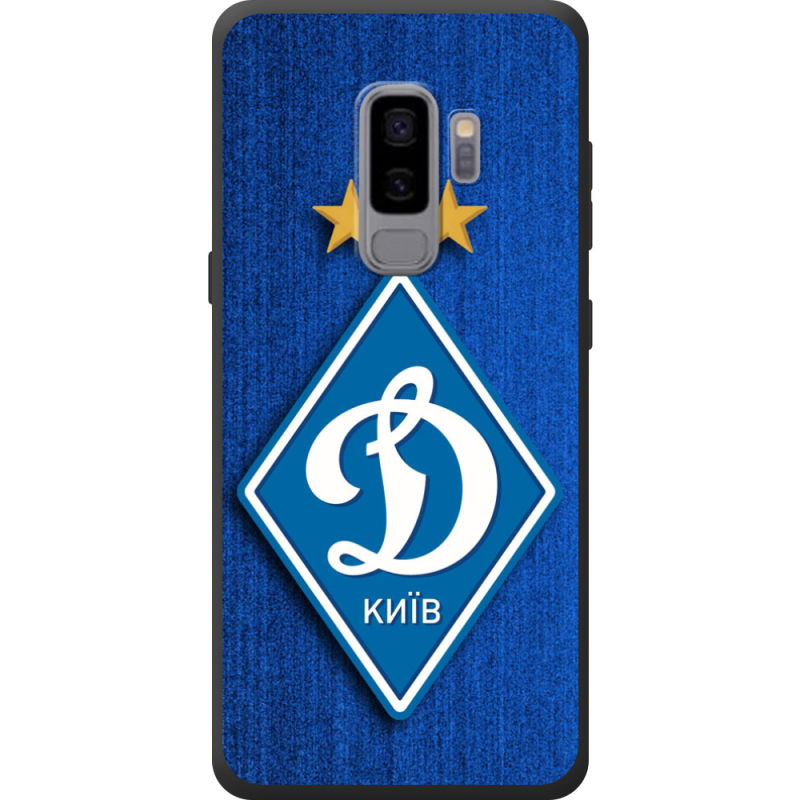 Чехол Uprint Samsung G965 Galaxy S9 Plus Динамо Киев