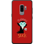 Чехол Uprint Samsung G965 Galaxy S9 Plus 