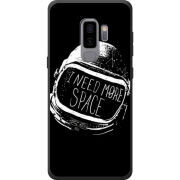 Чехол Uprint Samsung G965 Galaxy S9 Plus 