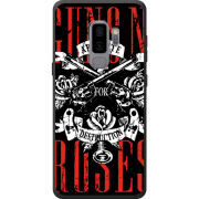 Чехол Uprint Samsung G965 Galaxy S9 Plus 