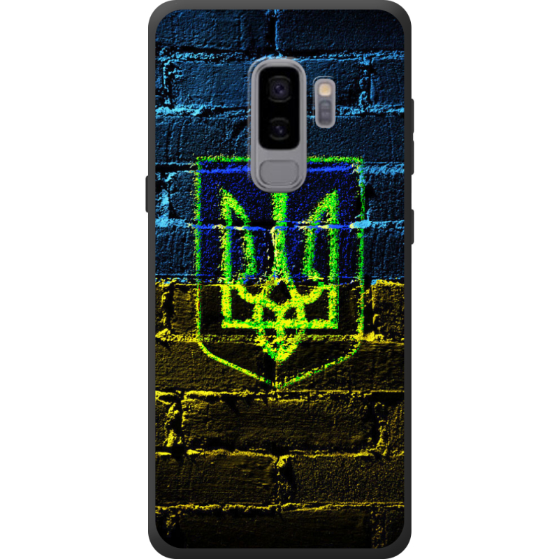 Чехол Uprint Samsung G965 Galaxy S9 Plus Trident