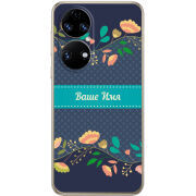 Чохол BoxFace Huawei P50 Malva Именной