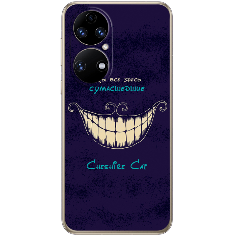 Чохол BoxFace Huawei P50 Cheshire Cat