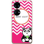 Чохол BoxFace Huawei P50 Именной Panda