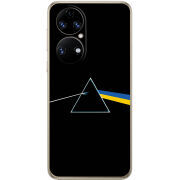 Чохол BoxFace Huawei P50 Pink Floyd Україна