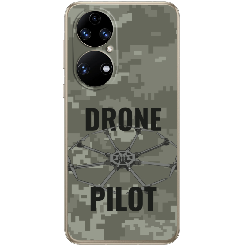Чохол BoxFace Huawei P50 Drone Pilot