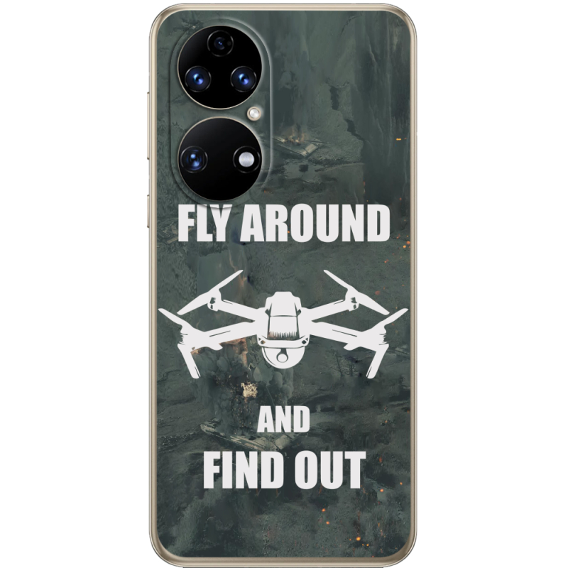 Чохол BoxFace Huawei P50 Дрон Fly Around