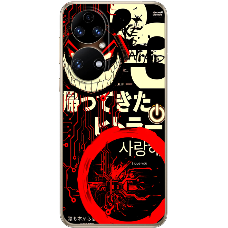 Чохол BoxFace Huawei P50 
