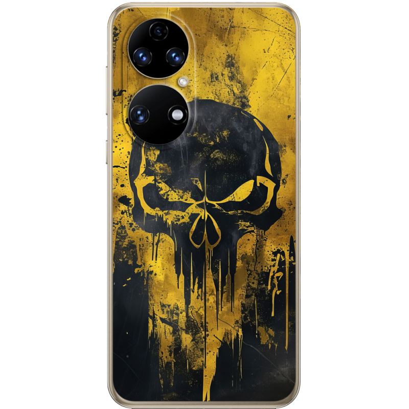 Чохол BoxFace Huawei P50 Сталева помста