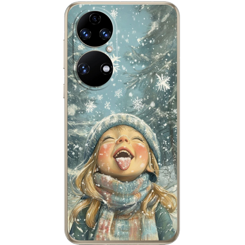 Чохол BoxFace Huawei P50 Смак дитинства