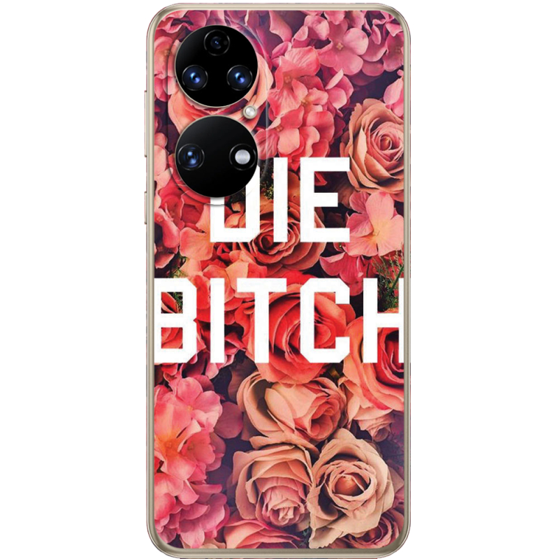 Чохол BoxFace Huawei P50 
