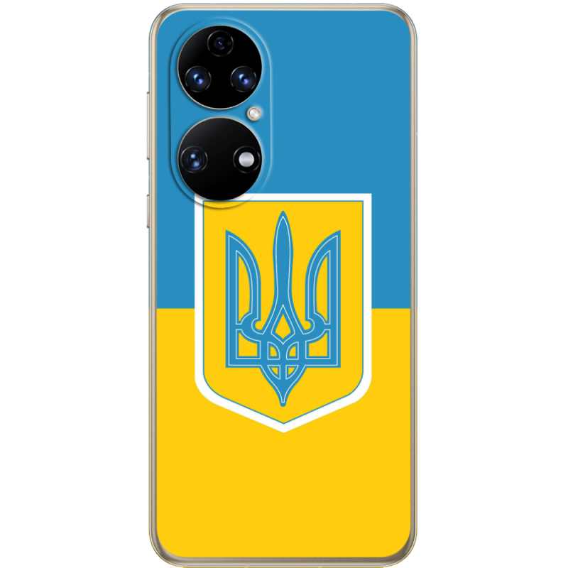 Чохол BoxFace Huawei P50 Герб України
