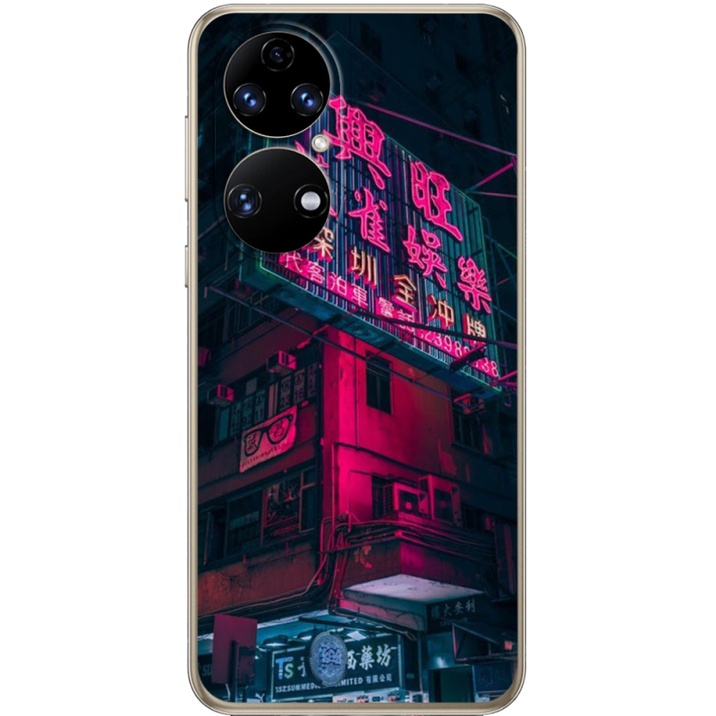 Чохол BoxFace Huawei P50 