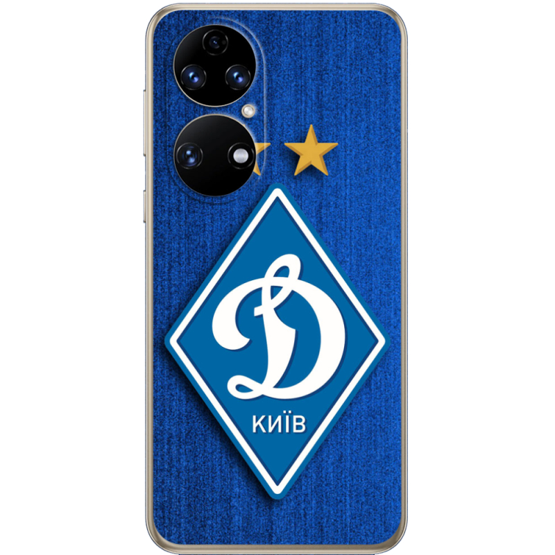 Чохол BoxFace Huawei P50 Динамо Киев