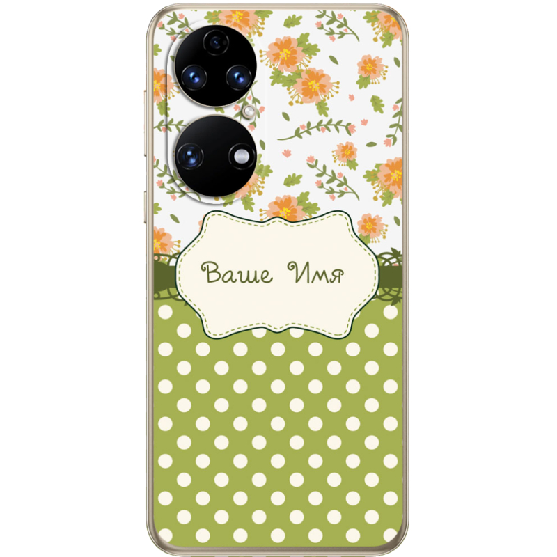 Чохол BoxFace Huawei P50 