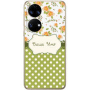 Чохол BoxFace Huawei P50 