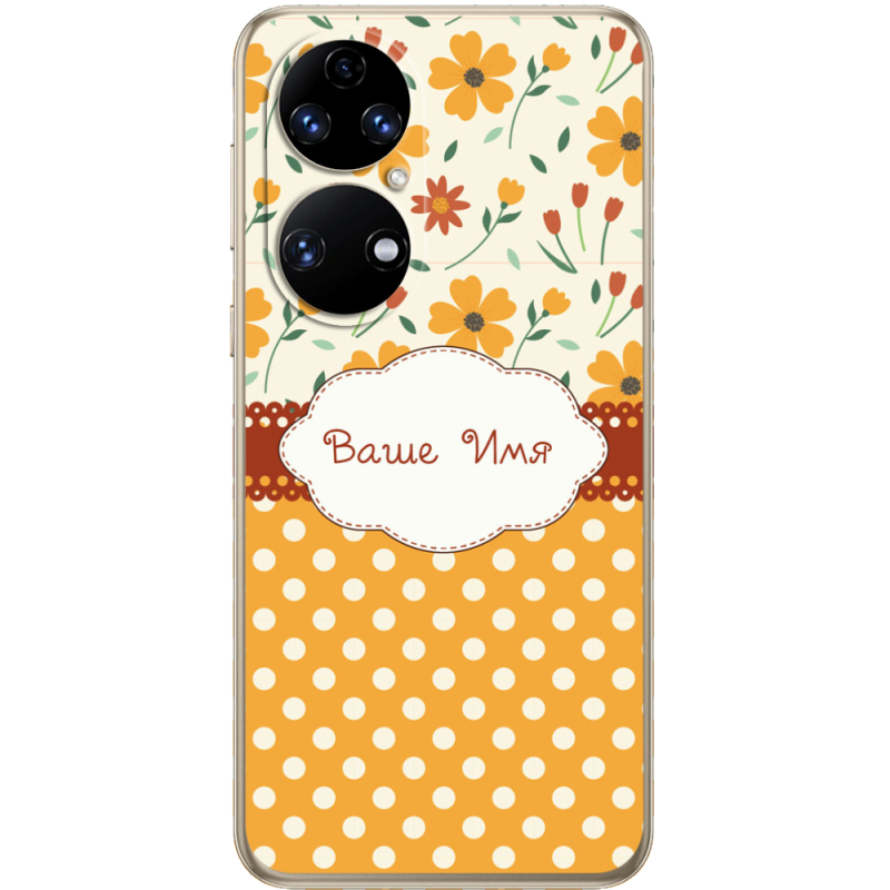 Чохол BoxFace Huawei P50 