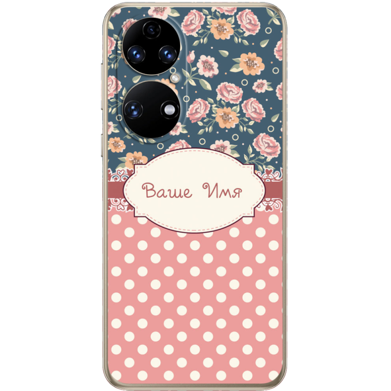 Чохол BoxFace Huawei P50 